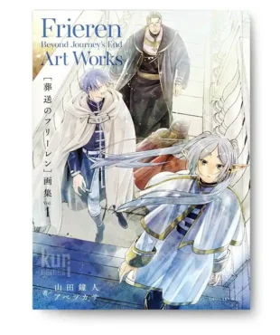 Frieren Beyond Journey's End Art Book Vol 1 KuriGames TCG