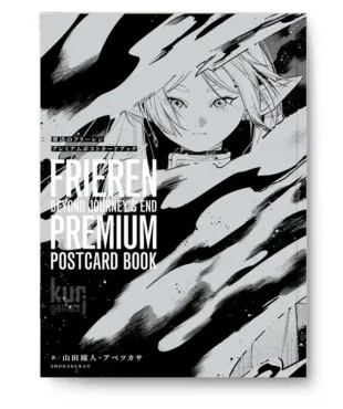 Frieren Premium PostCard Book Vol 1 KuriGames TCG
