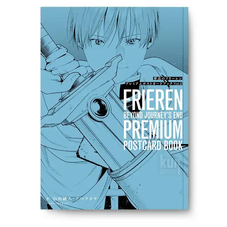 Frieren Premium PostCard Book Vol 2