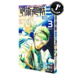 Jujutsu Kaisen ≡ 3 manga Jumps Comics KuriGames TCG