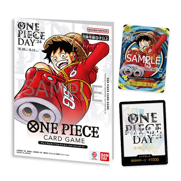 ONE PIECE DAY’24 Premium Card Collection book