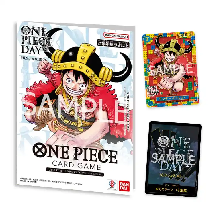 ONE PIECE DAY’25 Premium Card Collection book