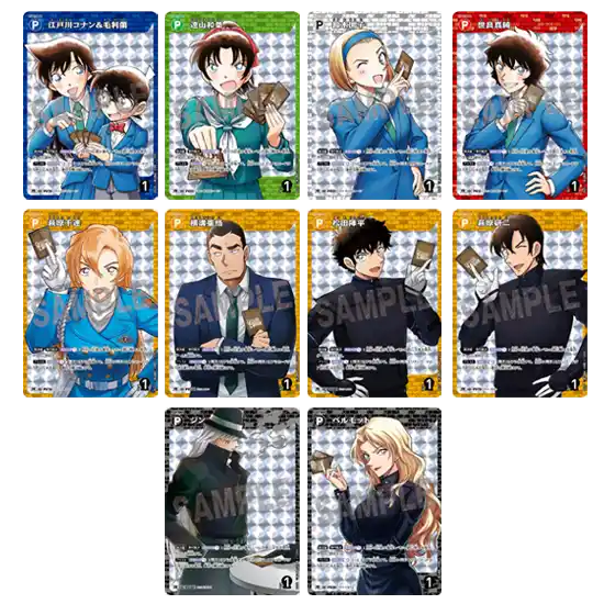 Set completo promocional CT-P09 The Gleam of the Gale – Box Bonus