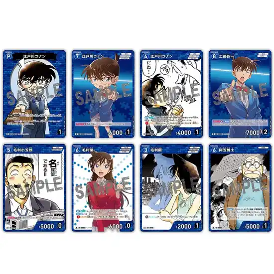 Starter Deck CT-D01 Edogawa Conan Detective Conan TCG KuriGames TCG1