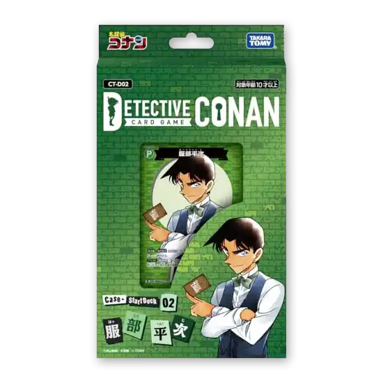 Starter Deck CT-D02 Hattori Heiji Detective Conan TCG