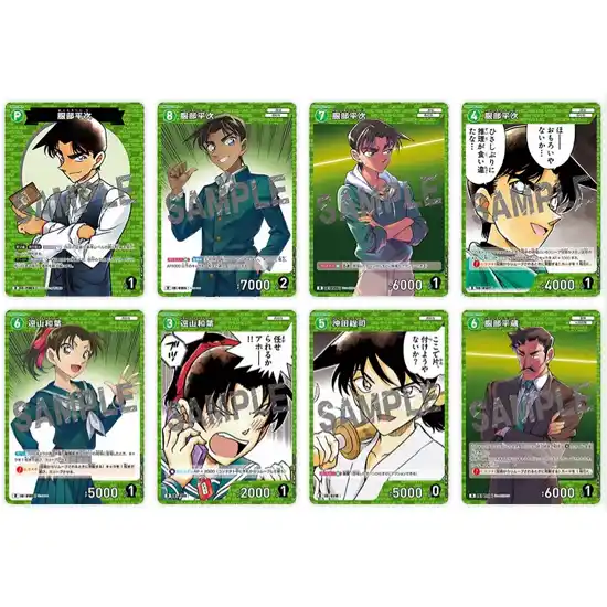 Starter Deck CT-D02 Hattori Heiji Detective Conan TCG KuriGames TCG1