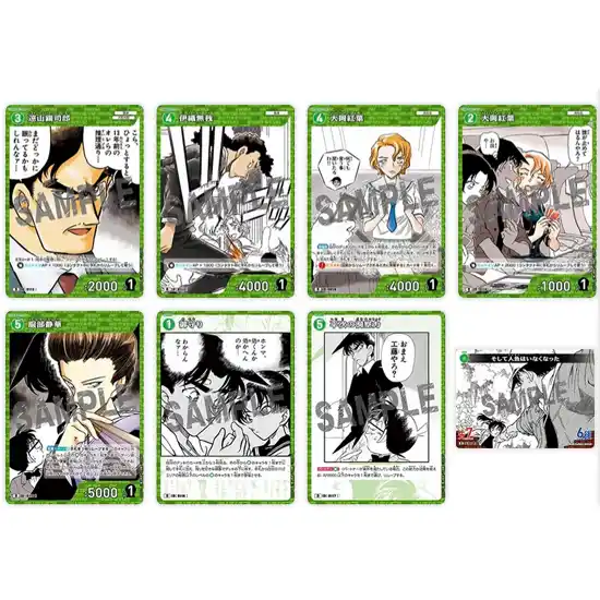 Starter Deck CT-D02 Hattori Heiji Detective Conan TCG KuriGames TCG2