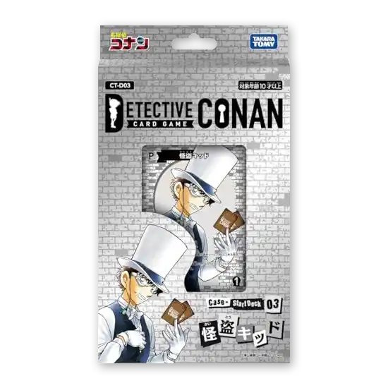 Starter Deck CT-D03 Kaito Kid Detective Conan TCG