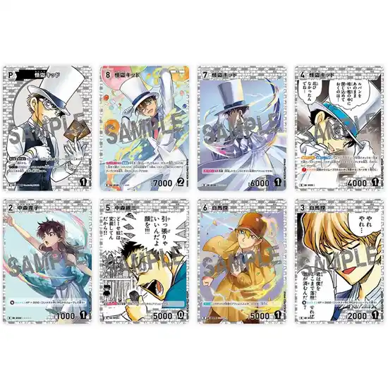 Starter Deck CT-D03 Kaito Kid Detective Conan TCG KuriGames TCG1