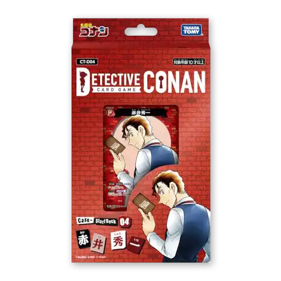 Starter Deck CT-D04 Shuichi Akai Detective Conan TCG