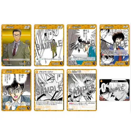 Starter Deck CT-D05 Toru Amuro Detective Conan TCG KuriGames TCG2