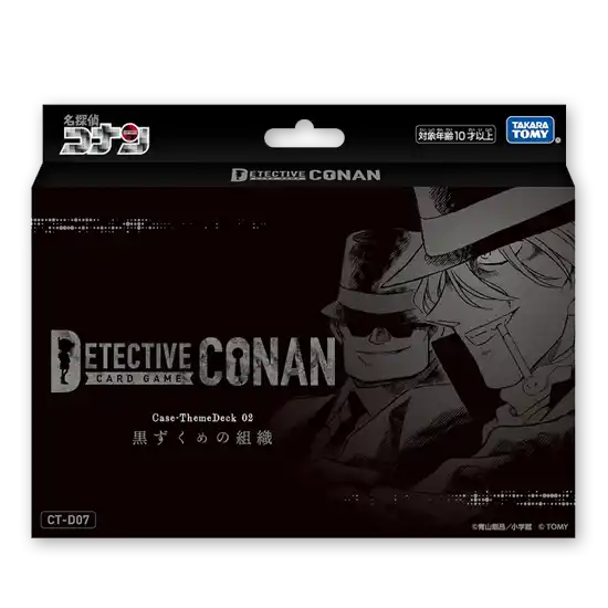Starter Deck CT-D07 Case-ThemeDeck 02 The Black Organization Detective Conan TCG