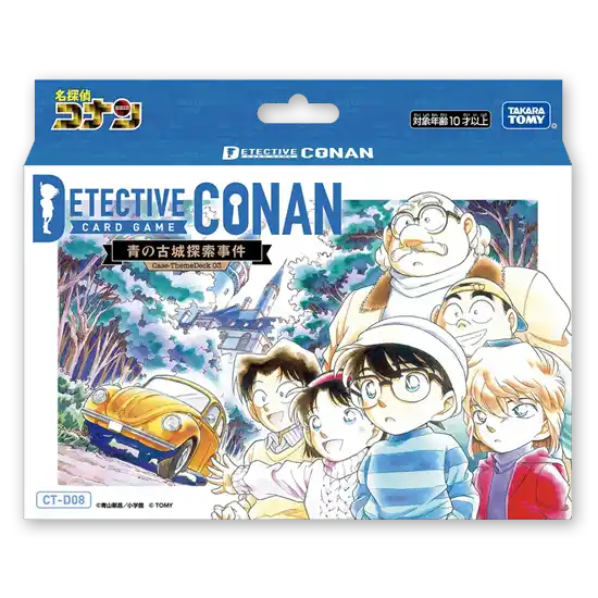 Starter Deck CT-D08 Case-ThemeDeck 03 The Blue Castle Exploration Incident Detective Conan TCG