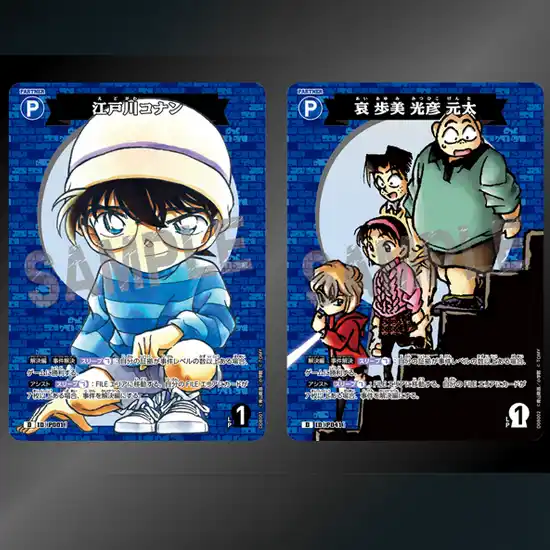 Starter Deck CT-D08 Case-ThemeDeck 03 The Blue Castle Exploration Incident Detective Conan TCG KuriGames TCG1