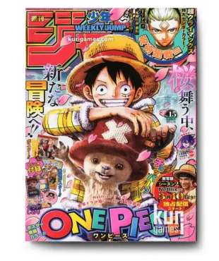 Weekly Shonen Jump 15 2026 KuriGames TCG