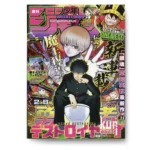 Weekly Shonen Jump 21 2026 KuriGames TCG