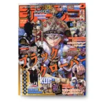 Weekly Shonen Jump Giga Spring 2026 KuriGames TCG