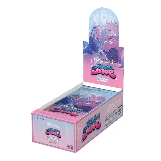 BOUNCER BOUND Booster Box Hololive Official Card Game hBP08