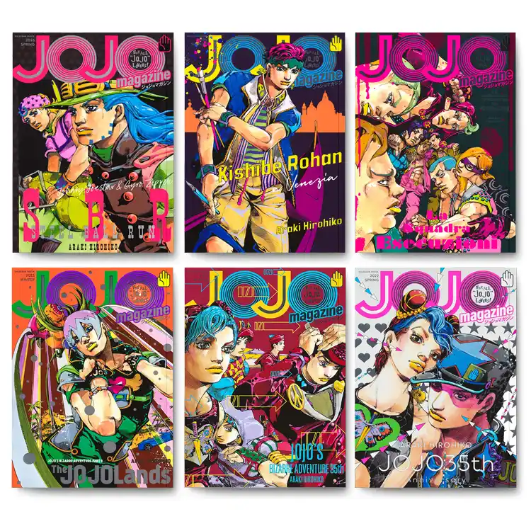 JOJO magazine 2022-2026 – 6 revistas
