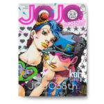 JOJO magazine 2022 SPRING KuriGames TCG
