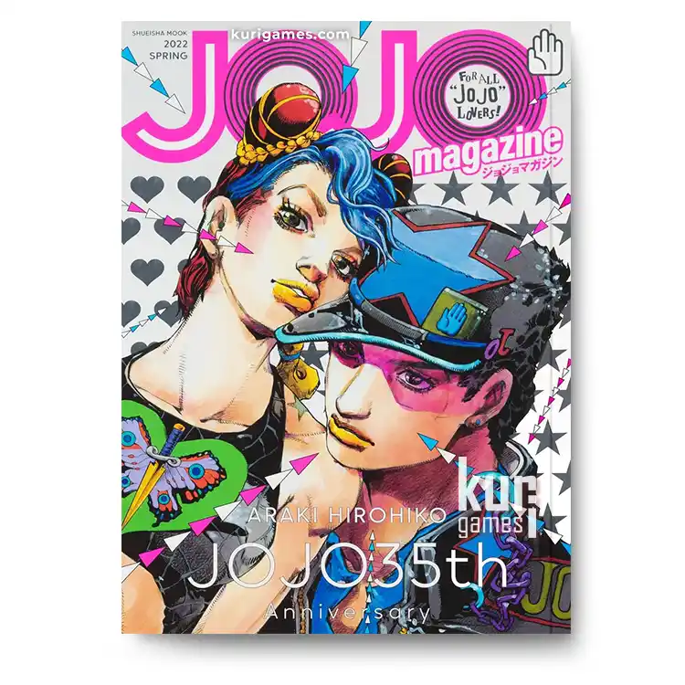 JOJO magazine 2022 SPRING