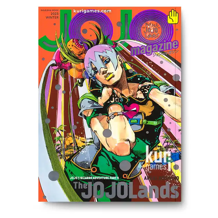 JOJO magazine 2023 WINTER