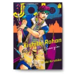 JOJO magazine 2025 SUMMER KuriGames TCG