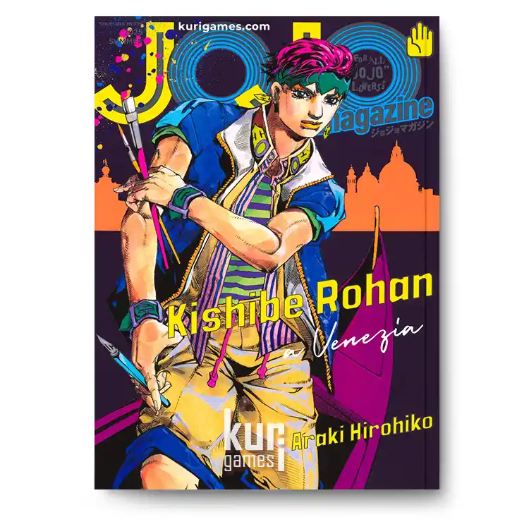 JOJO magazine 2025 SUMMER