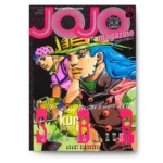 JOJO magazine 2026 SPRING KuriGames TCG