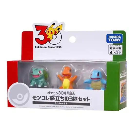 Pokemon 30th Anniversary Moncolle Travel Set of 3 Kanto Region KuriGames TCG