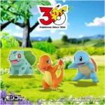 Pokemon 30th Anniversary Moncolle Travel Set of 3 Kanto Region KuriGames TCG