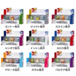 Pokemon 30th Anniversary Moncolle Travel Set of 3 KuriGames TCG