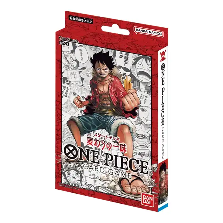 ST-01 Straw Hat Crew Starter Deck One Piece Card Game JP