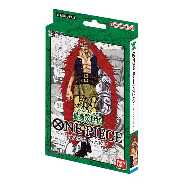 ST-02 The Worst Generation One Piece Card Game JP