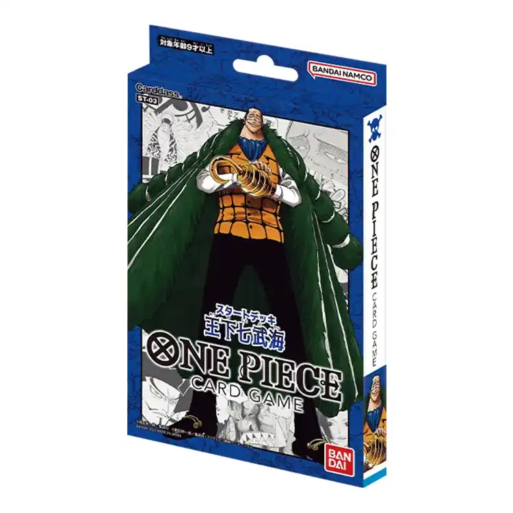 ST-03 Seven Warlords of the Sea One Piece Card Game JP