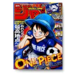 Weekly Shonen Jump 26 2026 KuriGames TCG