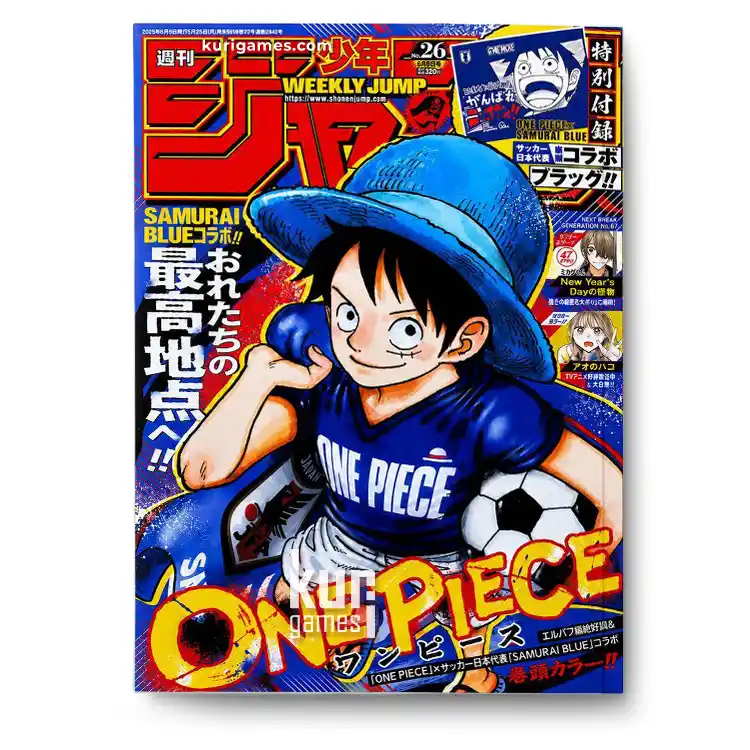 Weekly Shonen Jump nº26 2026