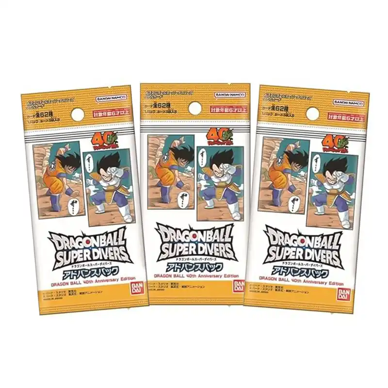 Advanced Pack 40th Anniversary Edition Dragon Ball Super Divers – 3 sobres