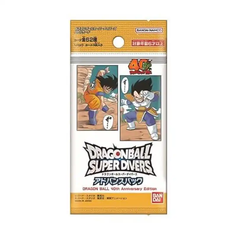 Advanced Pack 40th Anniversary Edition Dragon Ball Super Divers – 1 sobre