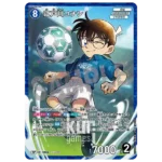 Detective Conan TCG CP-P10 Memories of Allies PARALLEL 1 KuriGamesTCG