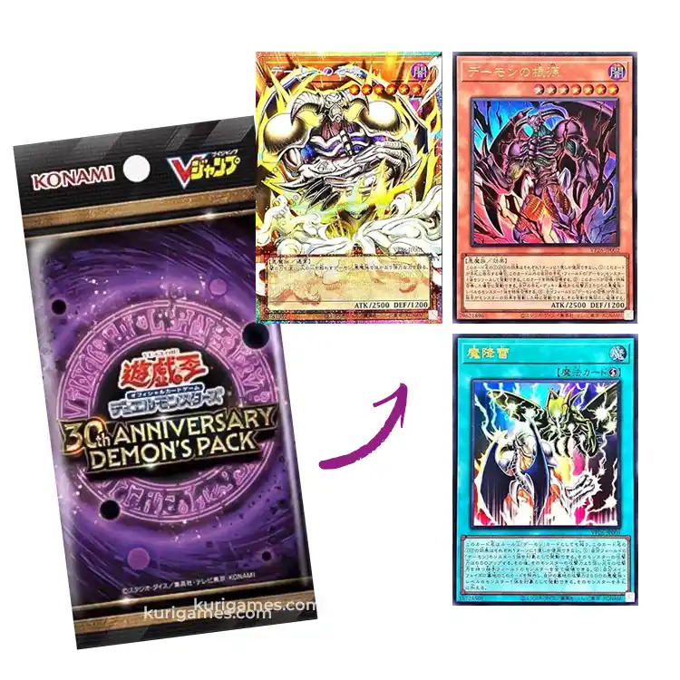 YuGiOh! 30th Anniversary Demon’s Pack V Jump julio 2026