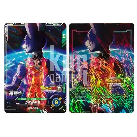 2 cartas Dragon Ball Jump Victory Carnival 2026 KuriGames TCG 1