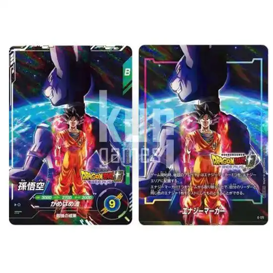 2 cartas Dragon Ball Jump Victory Carnival 2026 KuriGames TCG