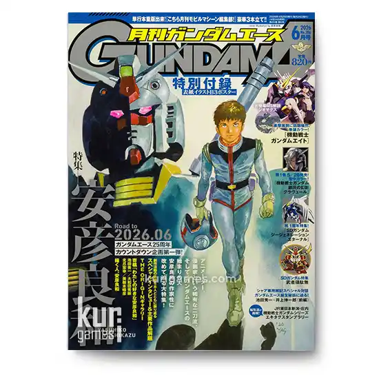 Gundam ACE 6 Junio 2026
