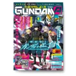 Gundam ACE 8 agosto 2026 KuriGames TCG