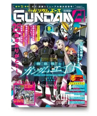 Gundam ACE 8 agosto 2026 KuriGames TCG