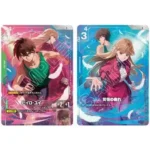 Gundam Card Game Premium Goods Set Mobile Suit Gundam Wing PB01 KuriGames TCG1