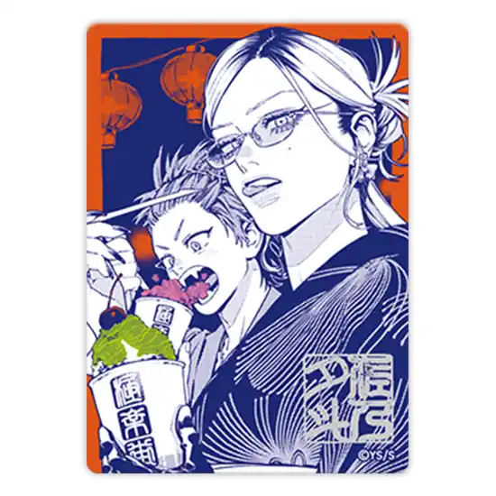 Gokurakugai Metakira Card Natsucomi 2026