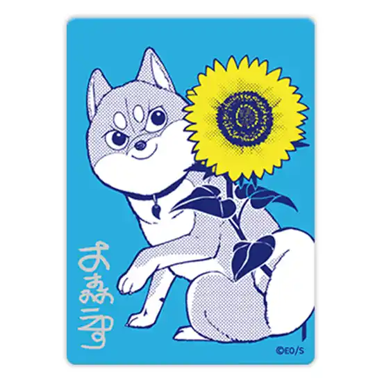 Shiba Inu Rooms Metakira Card Natsucomi 2026