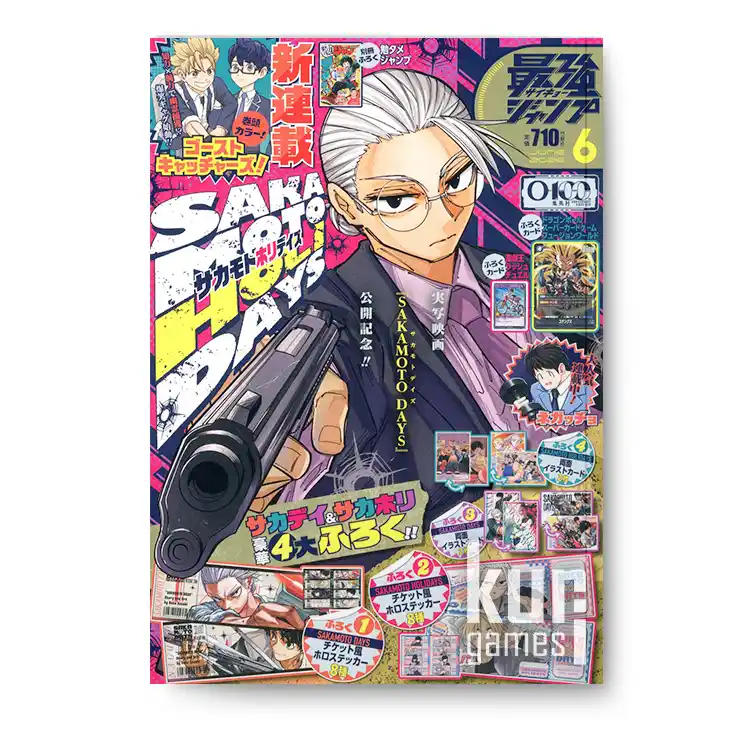 Saikyo Jump 6 Junio 2026